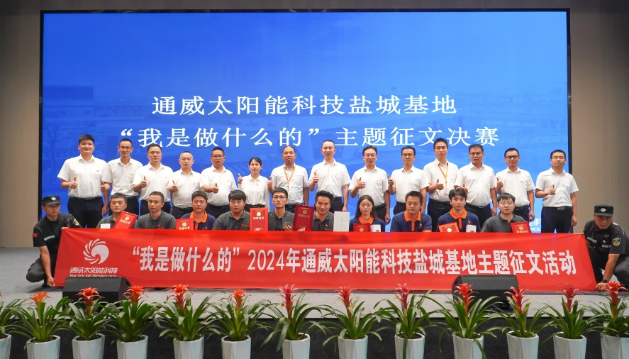 亚洲必赢国际·437ccm(中国区)官方网站